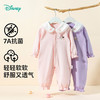 迪士尼宝宝前开连体衣纯棉A类女宝宝哈衣秋季全棉新生婴幼儿爬服ZD3EL003 商品缩略图0