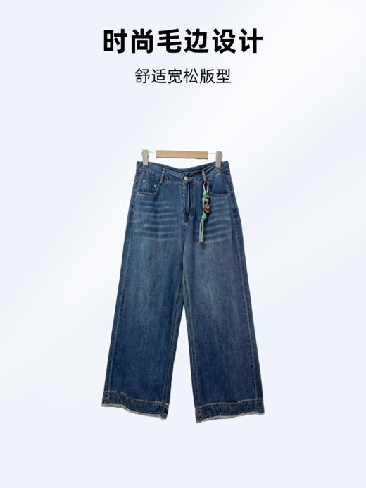 11.11直降到底！！【牛仔系】7130夏季毛边软料直筒复古水洗九分牛仔-喜出 商品图3
