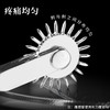 谜姬 齿轮挑逗棒施虐单品SM情趣用品调情成人用品另类玩具196/箱 商品缩略图2