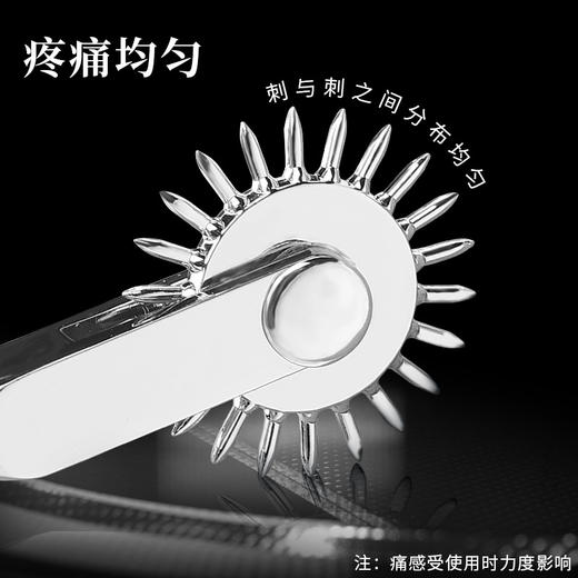 谜姬 齿轮挑逗棒施虐单品SM情趣用品调情成人用品另类玩具196/箱 商品图2