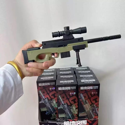 岚胜精工水弹模型枪 商品图0