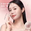 [气垫]【满79立减60元】ZEESEA滋色瓷釉焕颜气垫BB霜（桃气限定款） 商品缩略图4