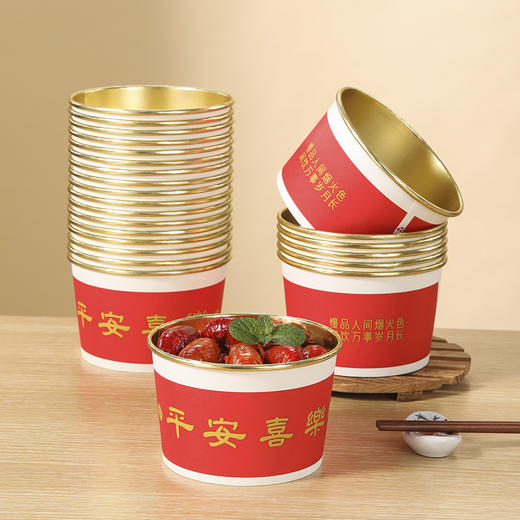 【批发】美丽雅金彩纸碗560ml新年喜庆一次性碗 20个/包 商品图8