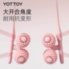按摩器【YOTTOY】腿部按摩器瘦腿神器环形夹腿滚轮瘦大小腿肌肉放松多功能 商品缩略图2