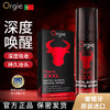 Orgie斗牛士男性勃起液XXXL 商品缩略图0