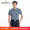 BRAUN BUFFEL/布兰施男士商务休闲短袖polo衫舒适百搭翻领T恤 商品缩略图0