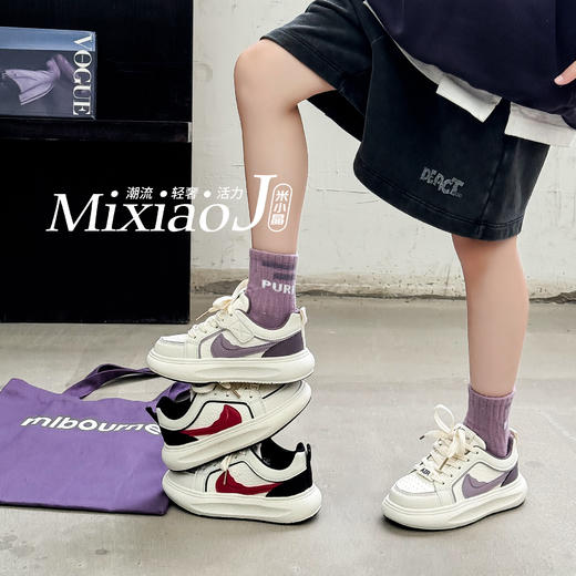 米小晶158075 商品图1