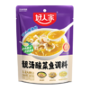 好人家靓汤酸菜鱼调料 金汤口味可煮1斤鱼一料多用调味品220g 商品缩略图1