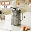 【轻奢冷水壶】家用客厅大容量凉水壶 泡茶凉白开冰箱果汁饮料桶  商品缩略图7