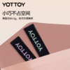 弹力带【YOTTOY】弹力带女阻力带力量训练引体向上助力带健身瑜伽练腿臀舞蹈伸展带 商品缩略图4