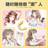 谜姬小海豚跳蛋穿戴女用小程序强震拍打自慰器成人情趣用品50/箱 商品缩略图2