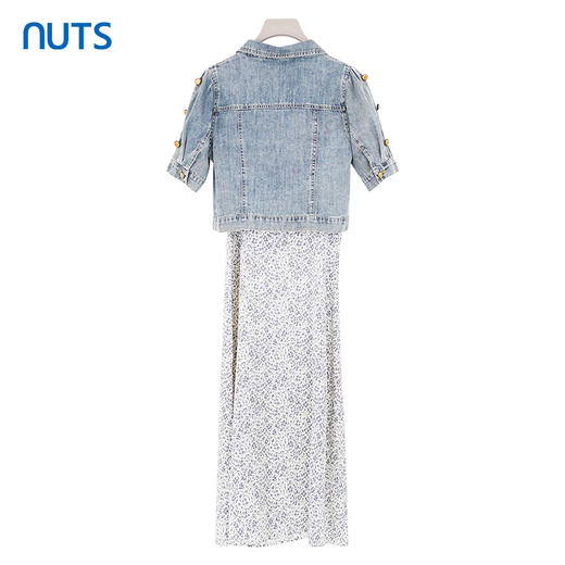 NUTS商场同款夏季时尚气质减龄牛仔外套吊带连衣裙套装423101190 商品图1