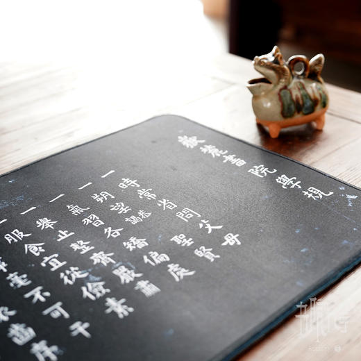 岳麓书院「时间印记」系列鼠标垫-桌垫 商品图6
