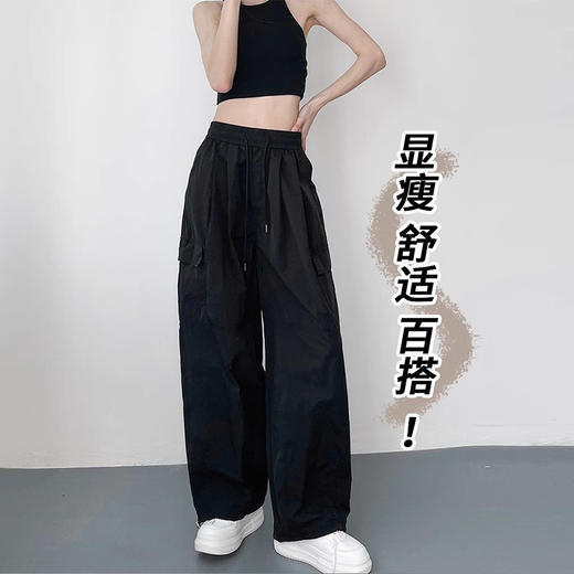 裁缝学苑AH30工装阔腿裤纸样女装夏速干休闲裤子打版裁剪样板 商品图4