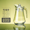 【大容量耐高温玻璃水壶】家用泡茶果汁饮料凉水壶 竖纹带盖扎壶冷水壶  商品缩略图10
