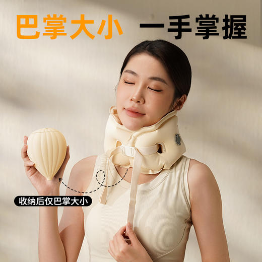 和正 充气颈托枕 HZ-A2 商品图13