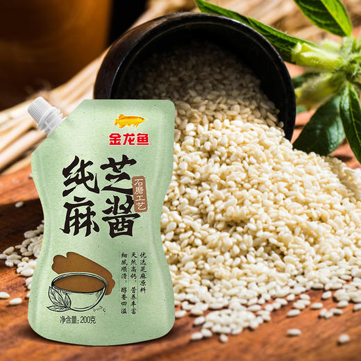 海皇牌天然高钙纯芝麻酱200g*2包 商品图4