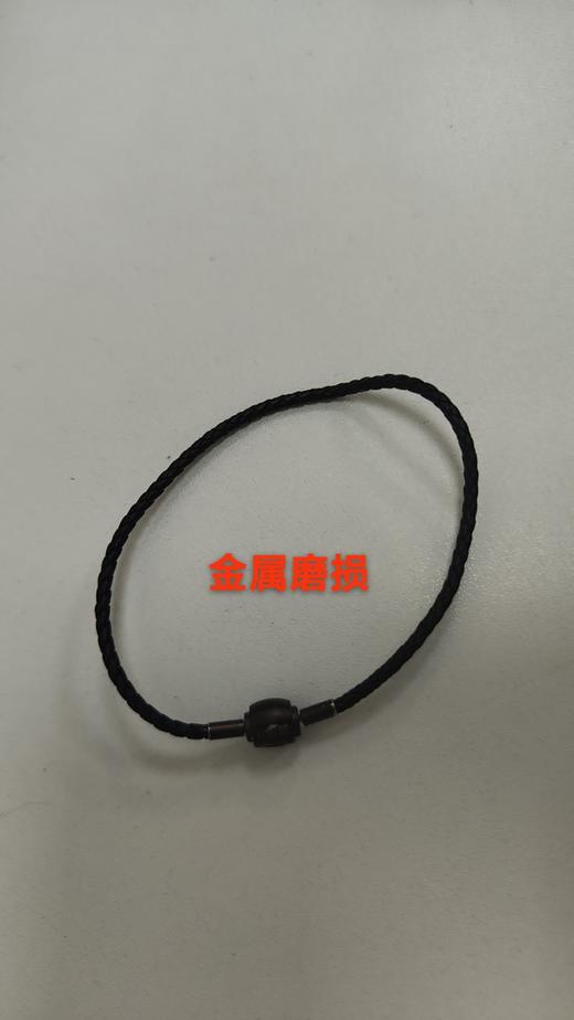 PJ0400001-2.5-H21 六桂福LUK KWAI FOOK 配绳黄金转运珠串珠手绳 黑色皮绳 商品图2