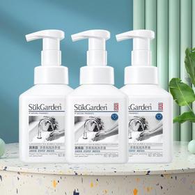 【蔬果园茶香泡泡洗手液】 泡泡按压泵设计 按压出来的泡沫洁白绵密 山茶味清香扑鼻 易冲洗AA