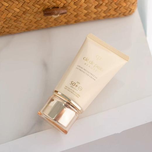 【保税仓直发】cpb肌肤之钥新版御龄防晒乳霜50ml*2 商品图2