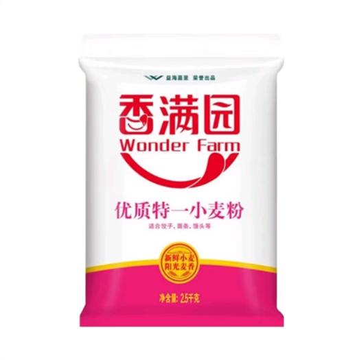 金龙鱼（金龙鱼特香低芥酸菜籽油非转4L*1+香满园特一优质小麦粉2.5KG*1+金龙鱼多用途麦芯小麦粉1KG*1)套餐 商品图3