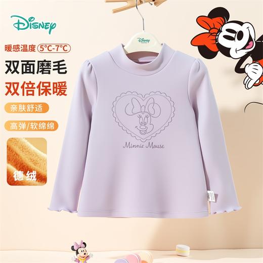 迪士尼春秋新款女童打底衫女孩时尚可外穿上衣T恤ZD3ES009* 商品图3