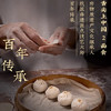 知味观蟹黄小笼包 中华老字号  灌汤小笼包早餐250g10只 商品缩略图2