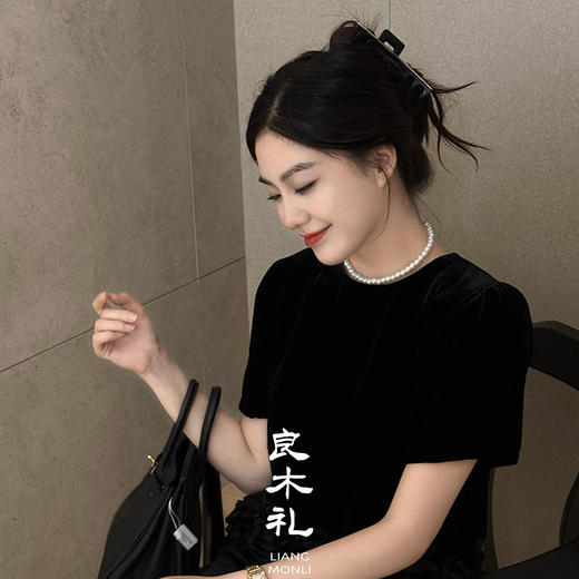 【预售7天】良木礼真丝丝绒套装（9991） 商品图0