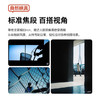铭匠AF35mm f1.8自动对焦镜头大光圈人文人像定焦 半画幅镜头铭匠光学  黑色二代 商品缩略图4