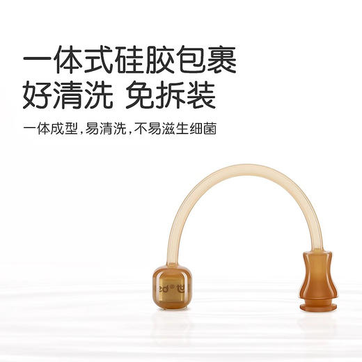 Thyseed吸管组件  TS01 商品图2