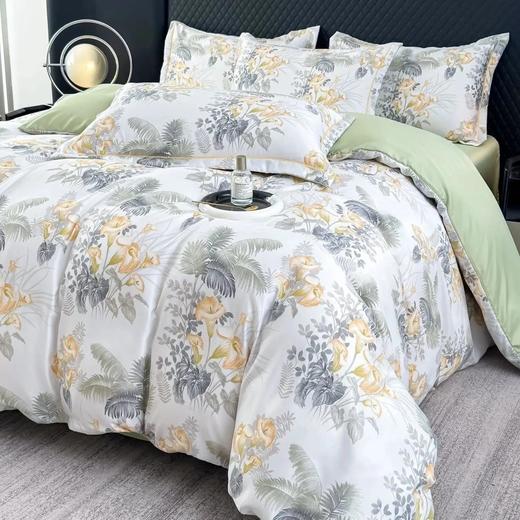 品牌福利大放送超划算️开团79抢春夏裸睡天丝四件套裸感呼吸治愈系床品精72%莱塞尔天丝28%超细旦纤维面料高支高密吸湿透气基地直邮 商品图0