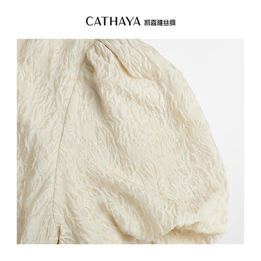 凯喜雅 短袖连衣裙 商品图7