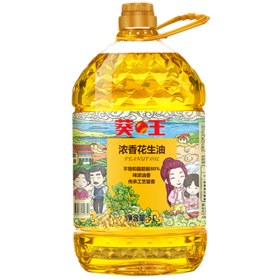 【中国农垦】葵王 一级浓香花生油桶装5L 青岛大花生物理压榨 食用植物油