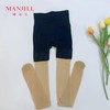 【商场同款】【2双装】熳洁儿 夏季百搭丝袜隐形防狼袜超薄透气25214001 商品缩略图0