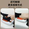 和正 脚部按摩器<HZ-IFT-5> 商品缩略图7