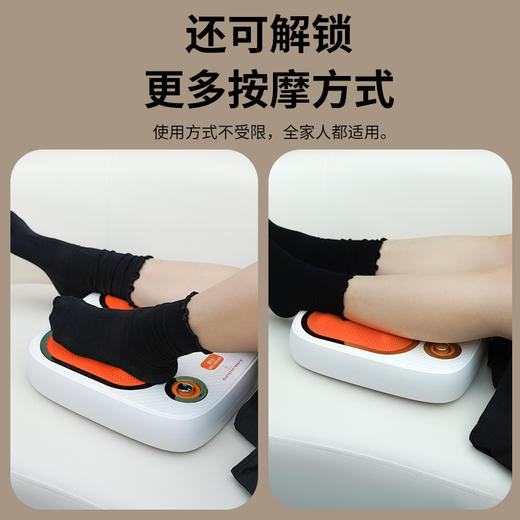 和正 脚部按摩器<HZ-IFT-5> 商品图7