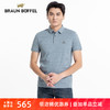 BRAUN BUFFEL/布兰施男士短袖T恤翻领满身提花桑蚕丝短POLO男上衣 商品缩略图0