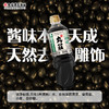 丸庄黑豆本酿造酱油1L 商品缩略图4