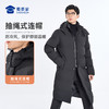 【黑金长款棉衣】石墨烯发热休闲棉服外套 防泼水保暖通勤棉大衣WT404 商品缩略图6