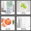 海尔智家Leader统帅冰箱 冰雪白217升一级双变频 风冷无霜租房家用电冰箱 商品缩略图1