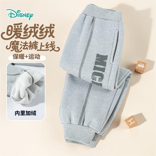 迪士尼长裤ZD3EK005 商品图2