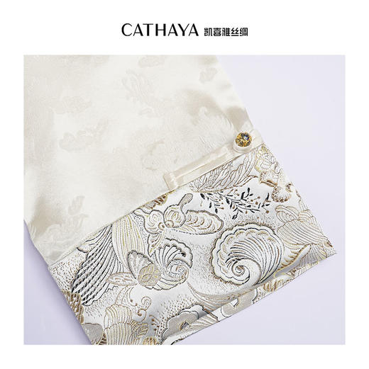 凯喜雅 福气满满新中式上衣 商品图3