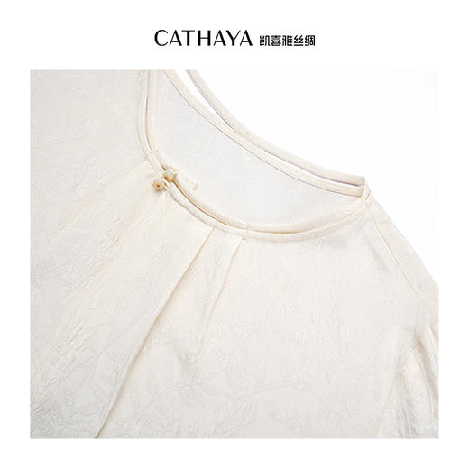 凯喜雅 中式圆领上衣 100%桑蚕丝 商品图4