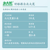 【中国农垦】北大荒彩虹系列薏仁米350g 商品缩略图3