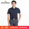 BRAUN BUFFEL/布兰施男士轻奢商务休闲POLO衫舒适百搭翻领横条T恤 商品缩略图0