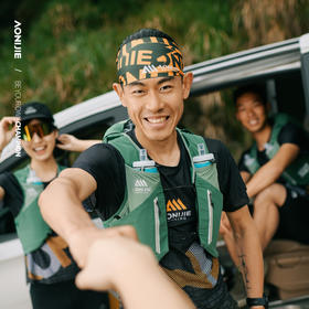 奥尼捷越野包UTMB联名款同款12L轻量化户外运动背包马拉松跑步骑行背包