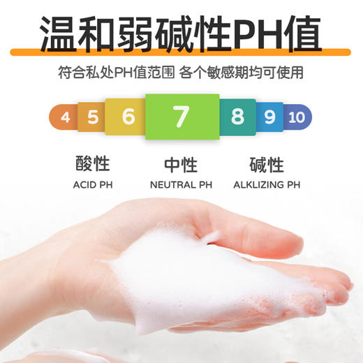 【植物洁净，专注内衣洗护~】山茶花内衣裤洗液 专用去污去黄内衣裤 专用洗衣液清洗剂专用-QA 商品图2