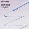 跳绳【YOTTOY】钢丝跳绳儿童小学生专用中考用竞速减肥初中生体育考试专业跳神 商品缩略图3