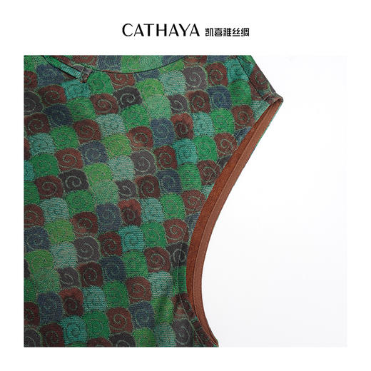 凯喜雅 无袖中长款小上衣 商品图3