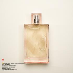 Burberry巴宝莉 红粉恋歌香水